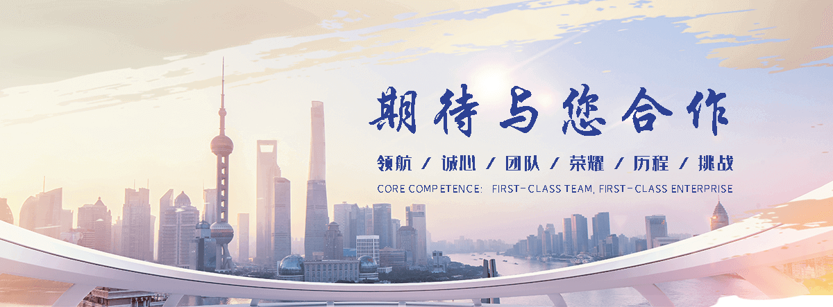 恒纳办公家具(保定分公司)